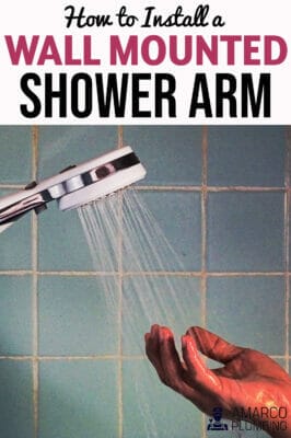 How-to-Install-a-Wall-Mounted-Shower-Arm